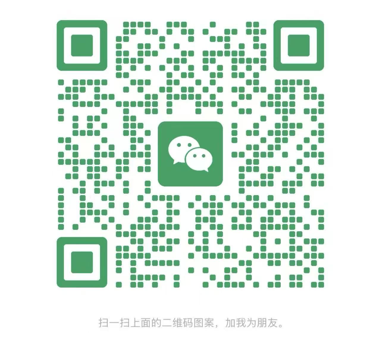 WeChat QR Code